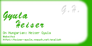 gyula heiser business card